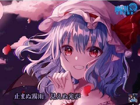 『Opposite World』（東方Project）の動画を楽しもう！