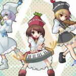 『Pori molica C’set la vie』（東方Project）の動画を楽しもう！